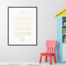 Search for inspired art For kids