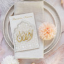 Search for muslim ramadan postcards Islamic calligraphy