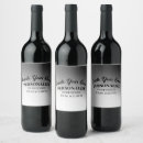 Search for blank wine labels Personalisation