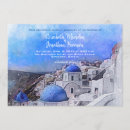 Search for greece destination wedding invitations Greek
