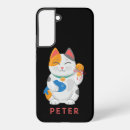 Search for good samsung cases Maneki neko