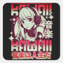 Search for japanese music stickers Kawaii