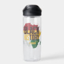Search for educate drinkware Black history month