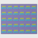 Search for hope wrapping paper Birthday