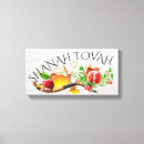 Search for rosh hashana decor Shanah tovah