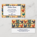 Search for chicks business cards Watercolor