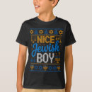 Search for hanukkah kids tshirts Menorah