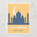 Search for taj mahal postcards Vintage