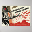 Search for wwii propaganda posters Ussr