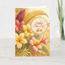 Search for mahalo cards Botanical
