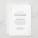 Search for black gold corporate event invitations Elegant