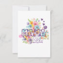 Search for young girl thank you cards For her