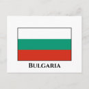 Search for bulgaria postcards Flag