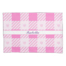 Search for love pillowcases Elegant