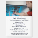 Search for promotion magnets Customer