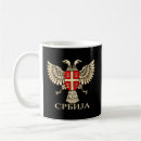 Search for srbija mugs Flag