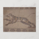 Search for greek gods postcards Myth