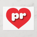 Search for pr postcards Puerto rico