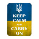 Search for carry rectangular magnets Keep calm