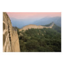 Search for ancient china posters Great wall