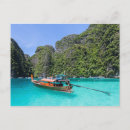 Search for lay postcards Island