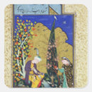 Search for illuminated manuscript stickers Persian