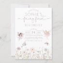 Search for enchanted garden invitations Butterfly