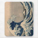 Search for katsushika hokusai mousepads Boat