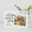 Search for covid christmas cards Modern