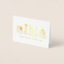 Search for statue of liberty christmas cards New york