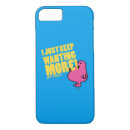 Search for greedy iphone cases Roger hargreaves