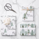 Search for pine tree christmas wrapping paper Watercolor
