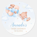 Search for blue bear baby shower stickers Gender neutral