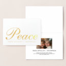 Search for joy love cards Elegant