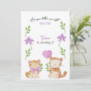 Search for cat party invitations Floral