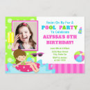 Search for brunette birthday invitations Pool party