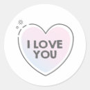 Search for love icon stickers Heart