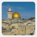 Search for dome stickers Hebrew