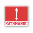 Search for nepal travel stickers Flag