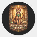 Search for ankh stickers Pharaoh