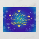 Search for new years postcards Stars