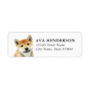 Search for yellow chevron return address labels Cute