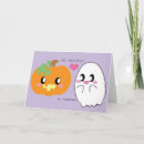 Search for booty cards Ghost