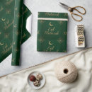 Search for muslim wrapping paper Calligraphy