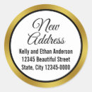 Search for gold black white stickers Elegant