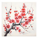 Search for blooming sakura tree posters Flower