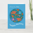 Search for persian new years cards Fish