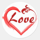 Search for watercolor romance stickers Heart