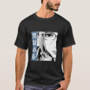 Search for prison School