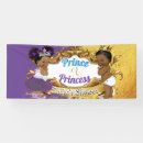 Search for prince or princess posters Gender reveal